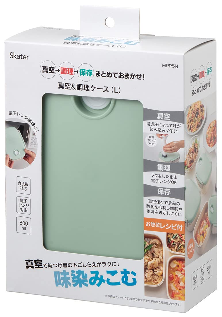 Skater Japan Vacuum Sealed Lunch Box Storage Container 800Ml Green Mpp5N - A