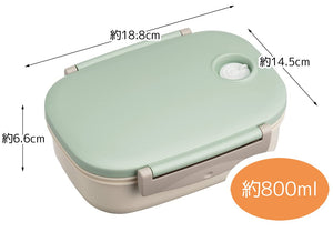 Skater Japan Vacuum Sealed Lunch Box Storage Container 800Ml Green Mpp5N - A
