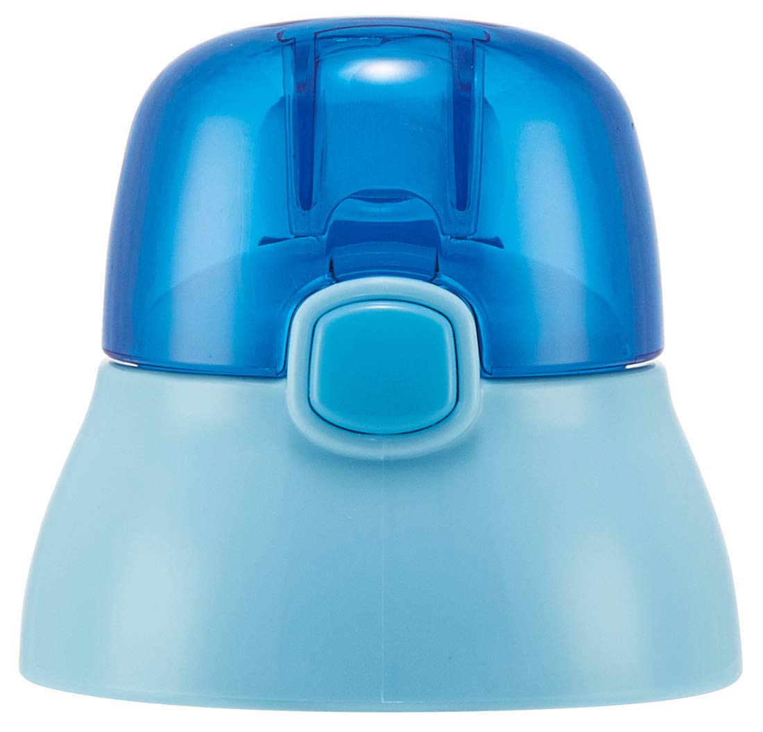 Skater Kids Blue Cap Unit for SSPV4 P - SSPV4 - CU Water Bottle - Straw Not Included