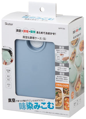 Skater Vacuum Bento Box Storage Container Blue Japan 450Ml Mpp3N - A