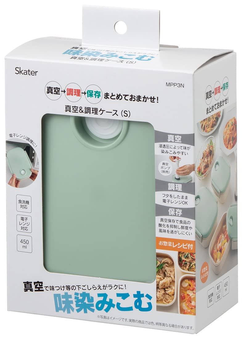 Skater Vacuum Storage Bento Box Sealed Container Japan 450Ml Mpp3N - A