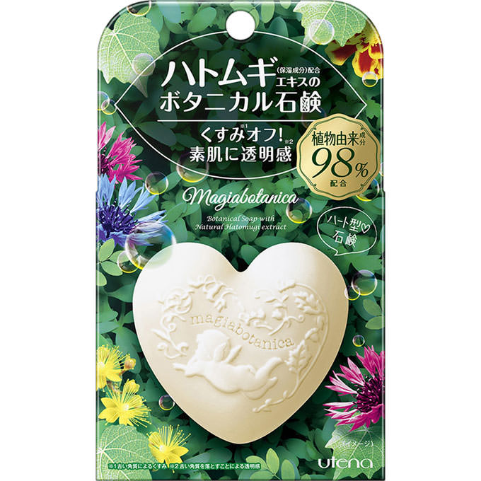 Utena Magiabotanica Skin Care Soap 100g/skin Conditioner 500ml Us Tracking