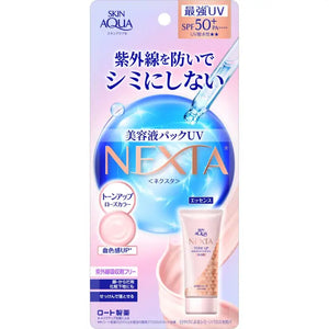 Skin Aqua Japan Nexta Tone Up Serum Uv Essence 70G