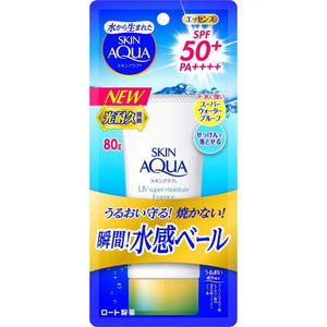 Skin Aqua Super Moisture Essence Sunscreen SPF 50 + /PA + + + + (80g)