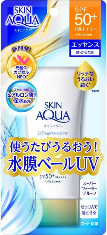 Skin Aqua Super Moisture Essence Sunscreen SPF 50 + /PA + + + + (80g)