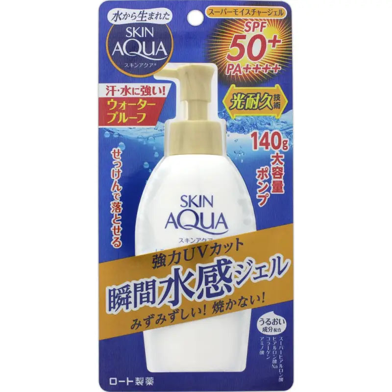 Skin Aqua Super Moisture Gel Pump Type SPF50+/PA++++ - Sunscreen