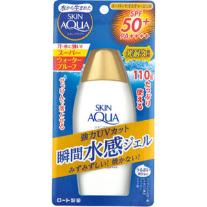 Skin Aqua Super Moisture Gel - Sunscreen
