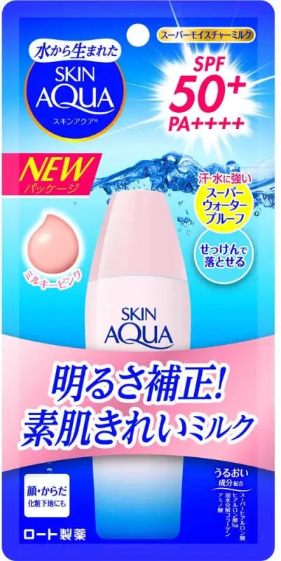 Skin Aqua Super Moisture Milk SPF50 PA + + + + 40ml - Sunscreen