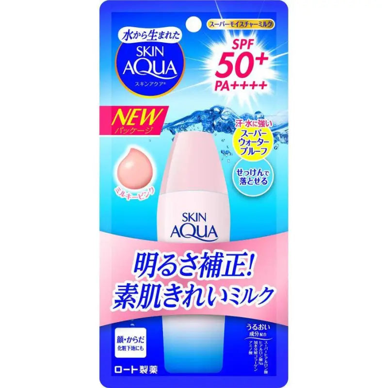 Skin Aqua Super Moisture Milk Sunscreen Pink SPF50 + /PA + + + + 40mL