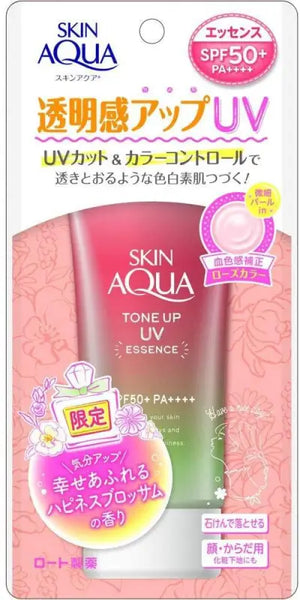 SKIN AQUA Tone Up UV Essence Happiness Aura Sunscreen Rose 80g