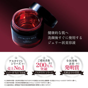 60g Astalift Men Jelly Aquarista Moisturizing Serum, nano-technology, designed for daily hydration