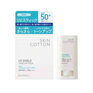 Skin Cotton Japan Uv Shield Tone Up Stick Spf50 + Pa + + + + Sunscreen