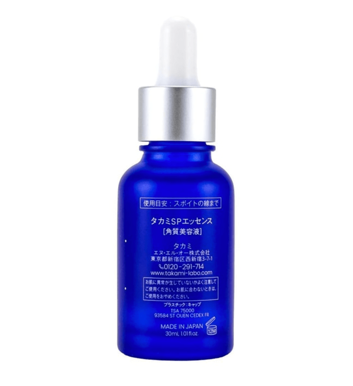 Skin Peel Essense 30ml