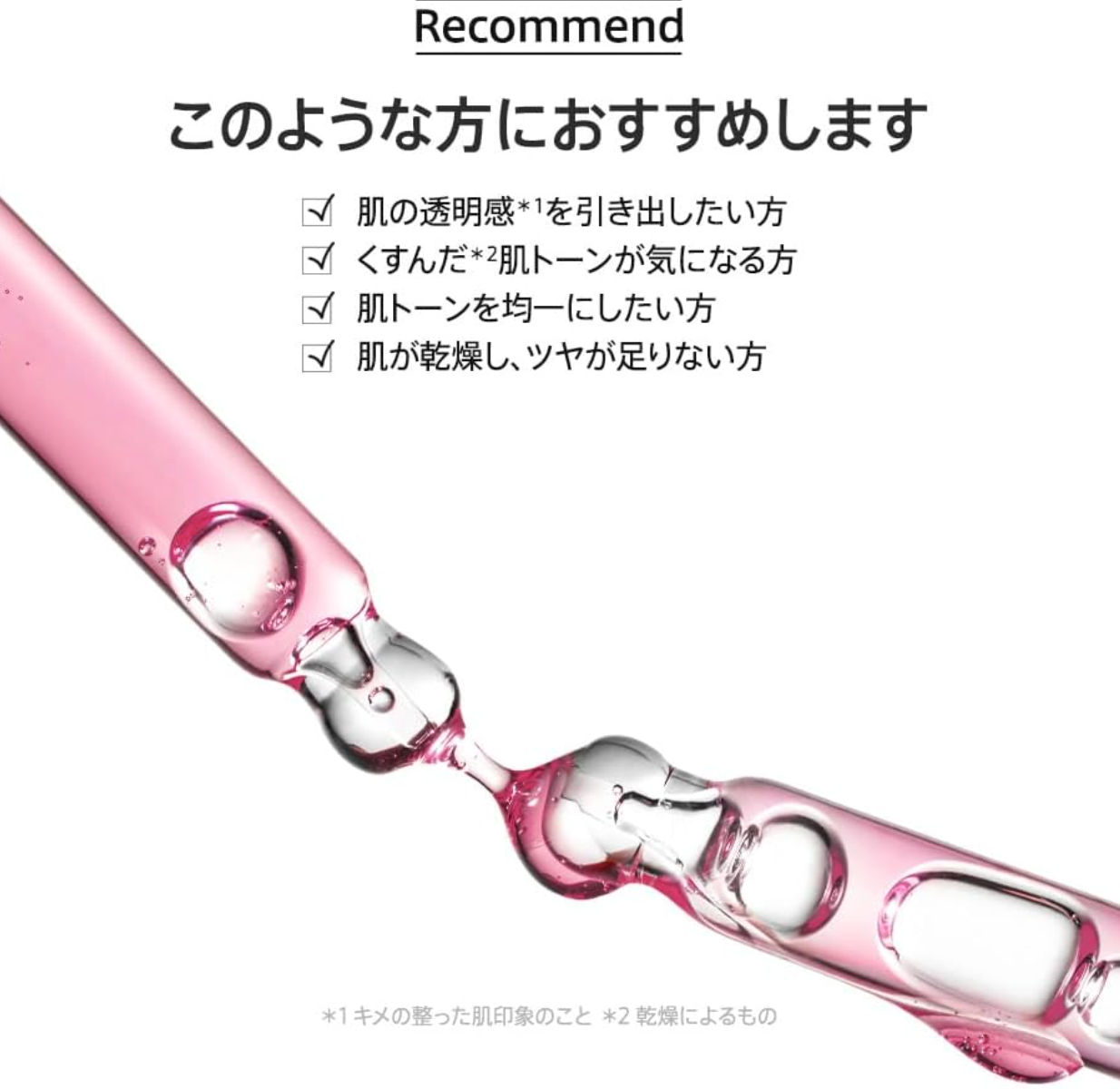 30 ml ANUA Niacinamide 10% + TXA 4% Serum offering barrier hydration for sensitive skin

