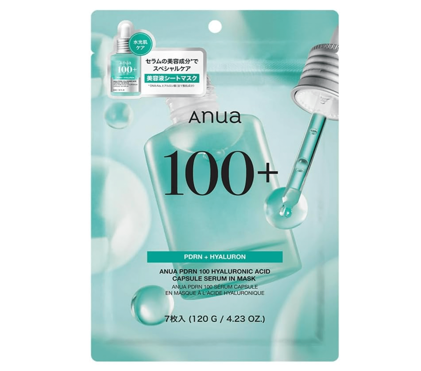 Anua PDRN Hyaluronic Acid Capsule 100 Serum Mask Pack, 7 Sheets, deep hydration, ideal for daily skincare

