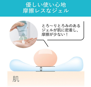 Aqualabel Esthetic Cleansing Gel (130 g), non-foaming gel cleanser, ideal for dullness and pre-skin prep.

