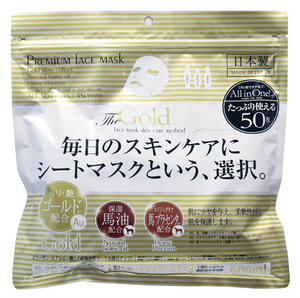 Aqualabel Esthetic Cleansing Gel (130 g), clear gel jar, perfect for makeup removal.

