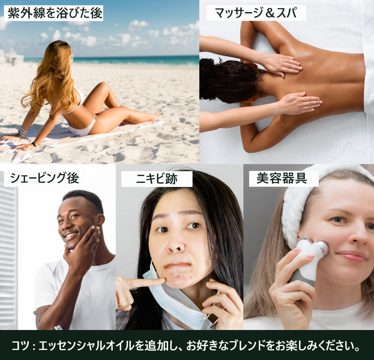 Aromatica, Organic Aloe Vera Gel, 300 ml - YOYO JAPAN