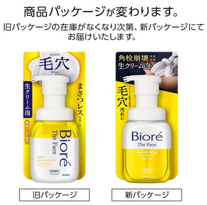 200 ml Biore The Face Foaming Facial Wash, gentle whipped texture, designed for daily use.


