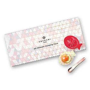 Cocochi AG Ultimate Sleeping Face Pack in 3.5g x5 box, premium Japanese sleeping mask, perfect for travel