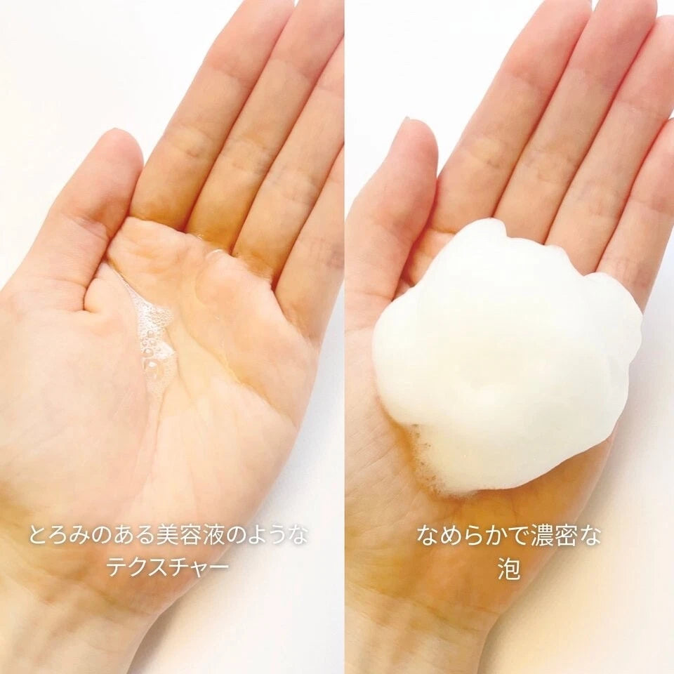 200ml Cosme Decorte AQ Meliority Face Wash with hypoallergenic formula, offering glowing results