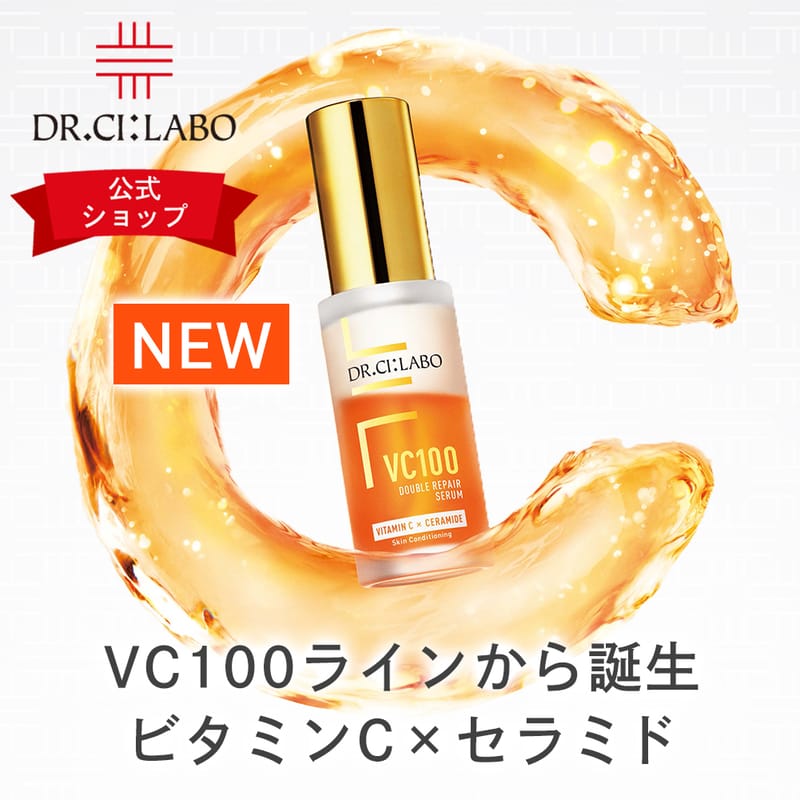 30ml Dr.Ci:Labo Vc100 Double Repair Serum with Vitamin C, offering youthful glow for all skin types