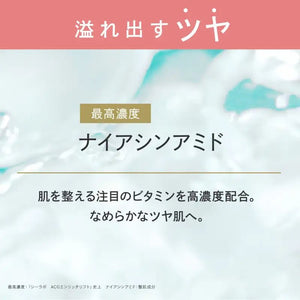 Dr Cilabo Aqua Collagen Gel Enrich Lift Exr in 200G, non-sticky gel, perfect for daily use