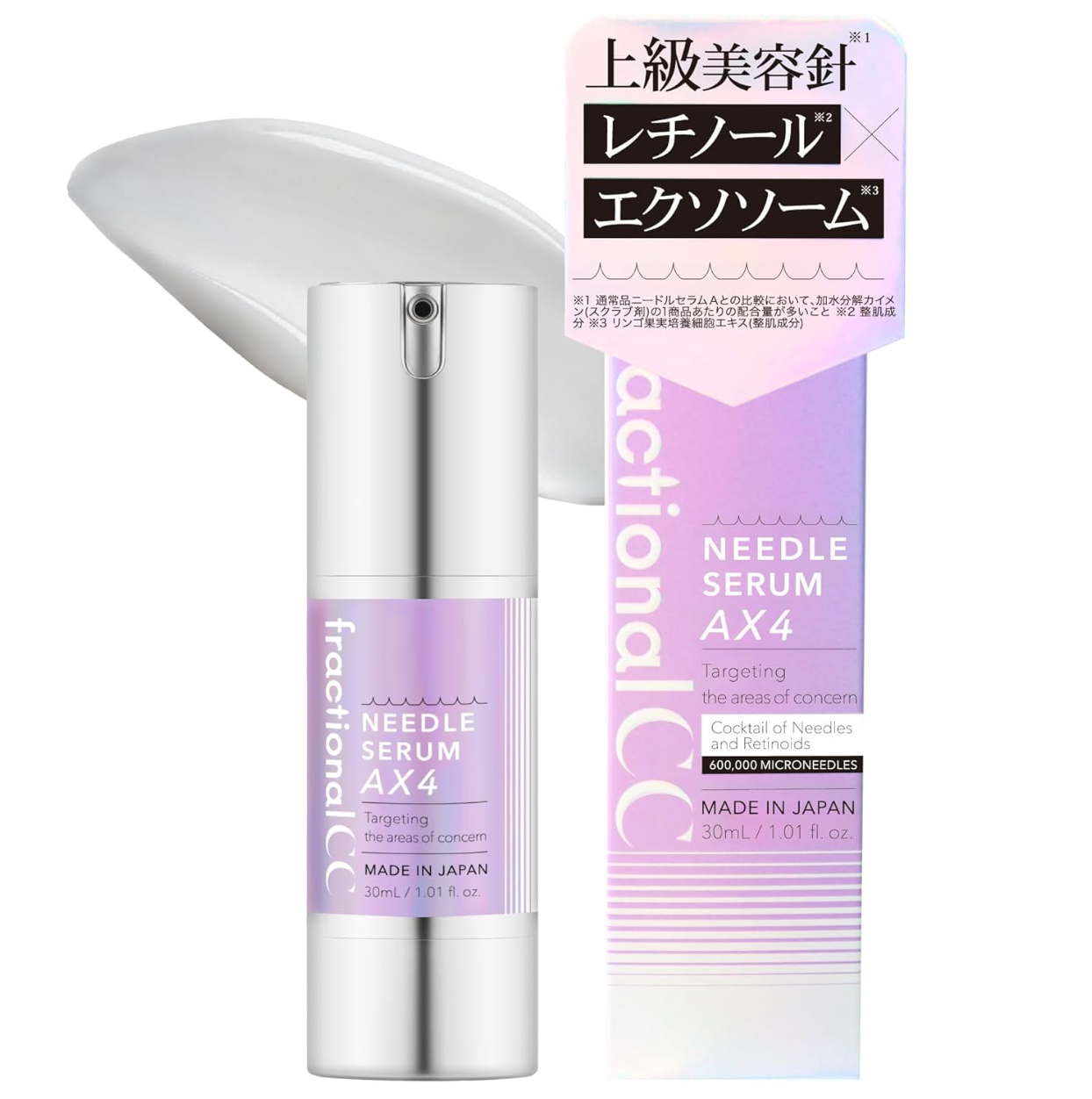 Fractional CC Needle Serum AX4, 30 ml, advanced pore-elastic formula, ideal for texture refinement