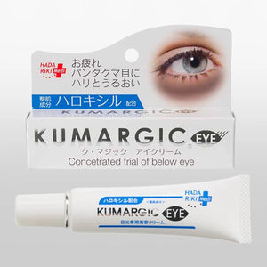 20g Hadariki Kumargic Eye Cream for Dark Circles Under Eyes, lightweight texture, designed for sensitive skin care