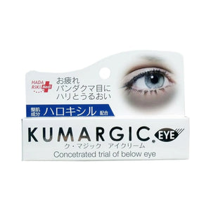 Hadariki Kumargic Eye Cream for Dark Circles Under Eyes, 20g, Haloxyl formula, ideal for daily under-eye hydration
