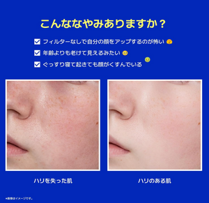 Innisfree Retinol PDRN Advanced Serum 25 ml, showing texture drop on finger

