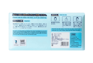 ITO Facial Towels in 60 Sheets, high absorbency, perfect for makeup removal