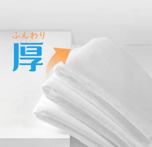 60 Sheets ITO Facial Towels with soft touch, offering comfort for delicate skin

