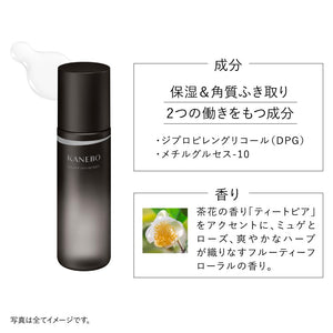 Close-up of Kanebo Radiant Skin Refiner Refill, 170ml, featuring moisturizing formula for smooth texture