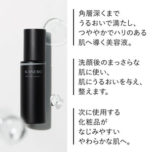 Close-up of Kanebo The First Premium Skin Boosting Serum, 60mL, featuring loquat leaf extract for moisture