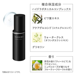 Kanebo The First Premium Skin Boosting Serum in 60mL, fruity floral fragrance, perfect for skincare routines