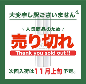 KATAN Cica Derma Hit Serum 5 (30g) - YOYO JAPAN