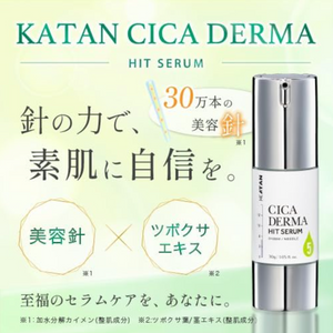KATAN Cica Derma Hit Serum 5 (30g) - YOYO JAPAN