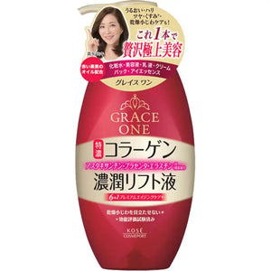 230ml Kose Cosmeport Grace One Kojun Lift Solution, hydrating essence, designed for mature skin