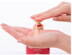 Close-up of Kose Cosmeport Grace One Kojun Lift Solution, 230ml, featuring premium packaging for firmness