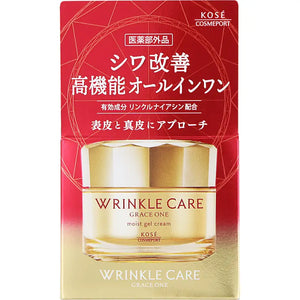 Kose Grace One Wrinkle Care Moist Gel Cream, 100g, 7-in-1 formula, ideal for anti-aging skincare