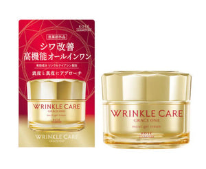Kose Grace One Wrinkle Care Moist Gel Cream in 100g, lightweight texture, perfect for daily hydration