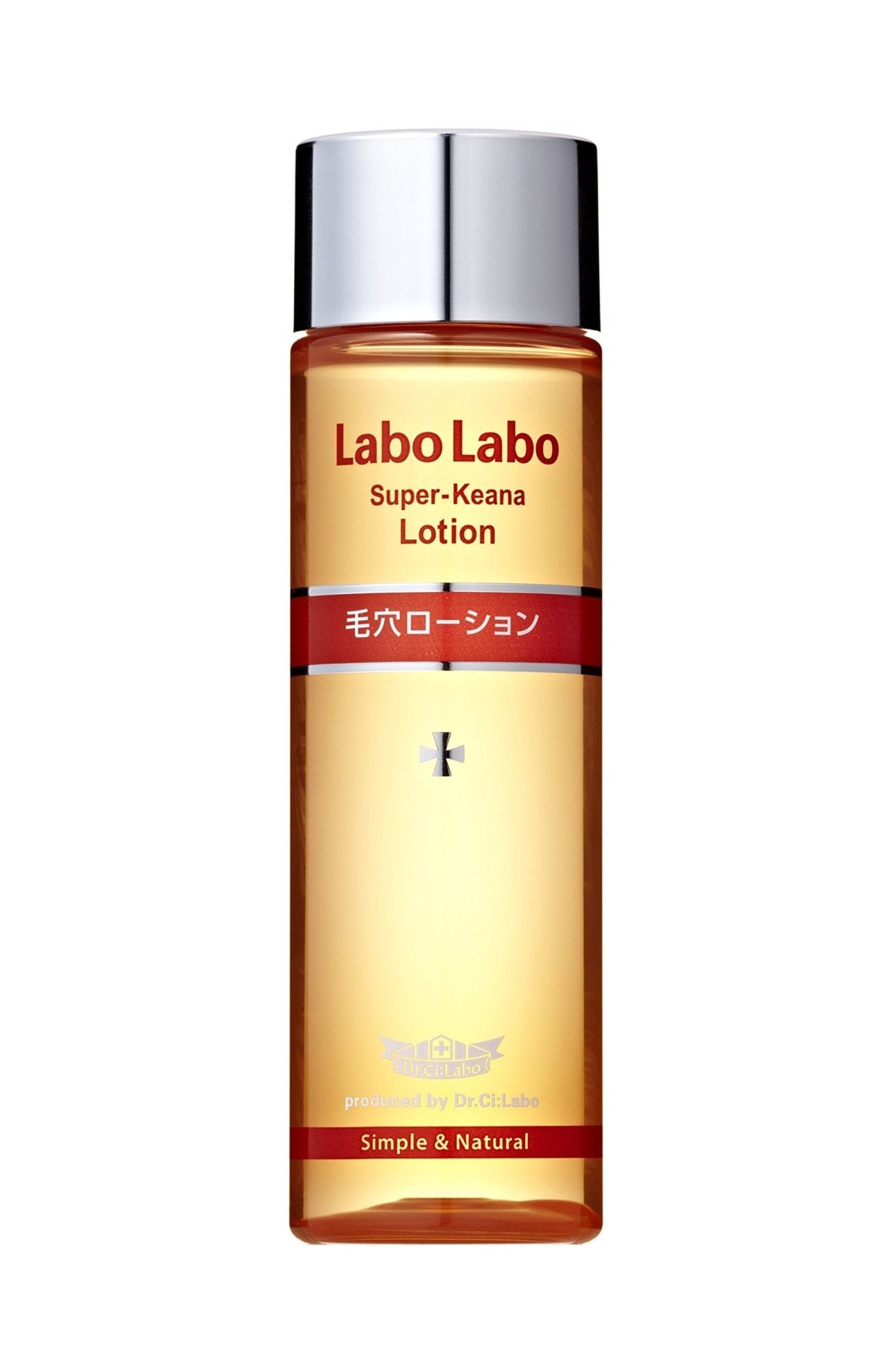 Lab Lab Super Pore Lotion Exfoliating Toner 100ml, gentle exfoliation, ideal for daily pore care