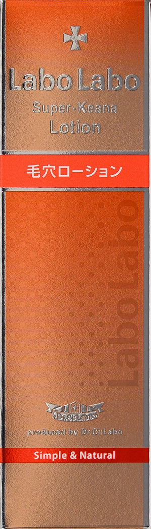 Close-up of Lab Lab Super Pore Lotion Exfoliating Toner 100ml, featuring wipe-off formula for moisture support