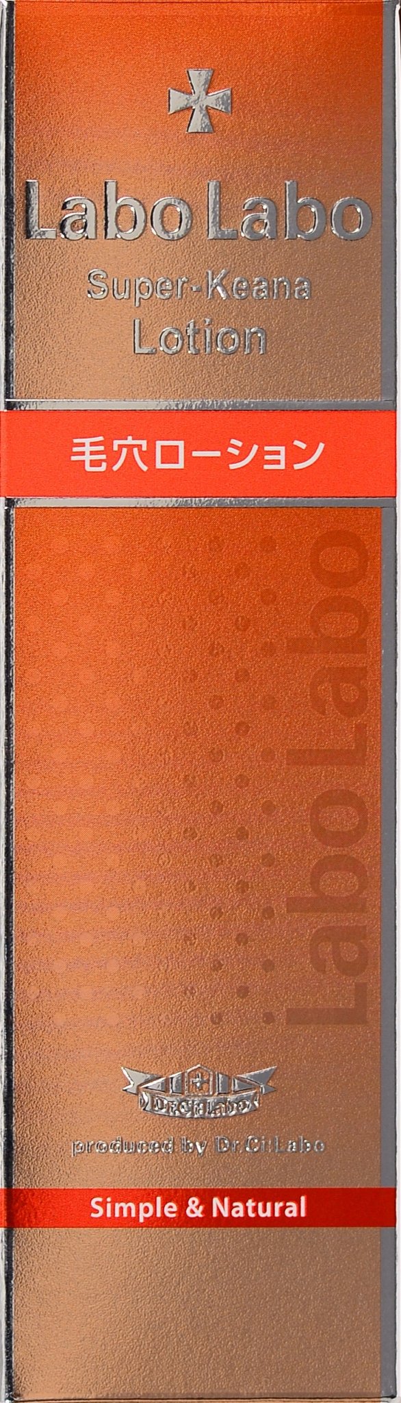 Close-up of Lab Lab Super Pore Lotion Exfoliating Toner 100ml, featuring wipe-off formula for moisture support