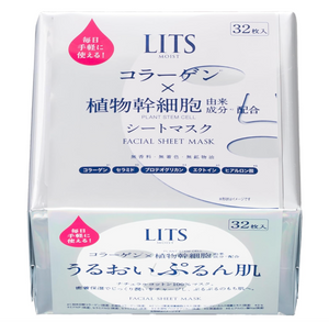 Lits Moist Perfect Rich Mask 32 Pieces, daily hydration mask, ideal for glowing skin care.