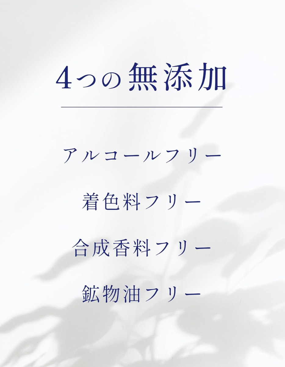 Lits Moist Perfect Rich Mask 32 Pieces, packaging front view, suitable for everyday beauty.