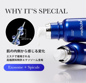 “Close-up of Medicube One Day Exosome Shot Pore Ampoule 2000 showing micro-spicule texture”