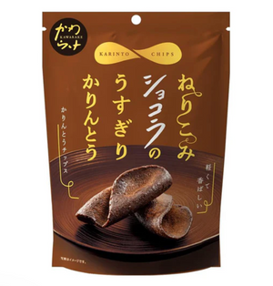 “Medicube One Day Exosome Shot Pore Ampoule 2000 30ml front bottle view”