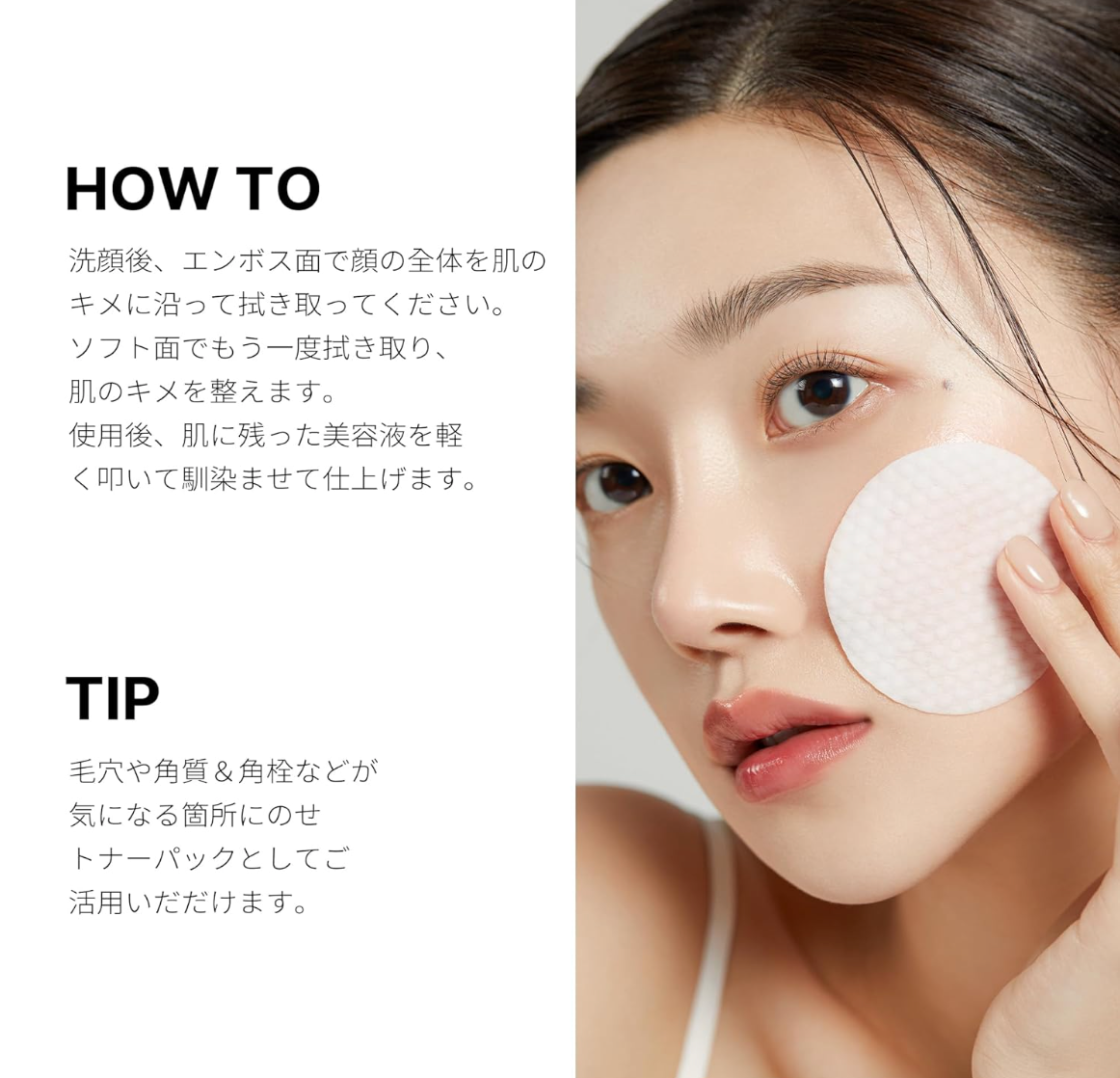 Medicube Japan Official Zero Pore Pad 2.0 - YOYO JAPAN